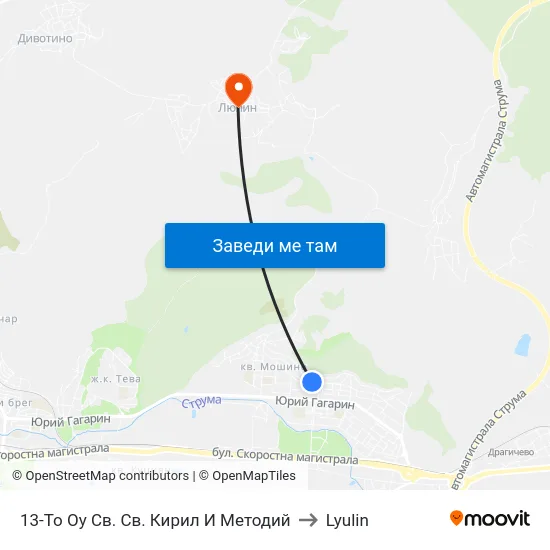 13-То Оу Св. Св. Кирил И Методий to Lyulin map