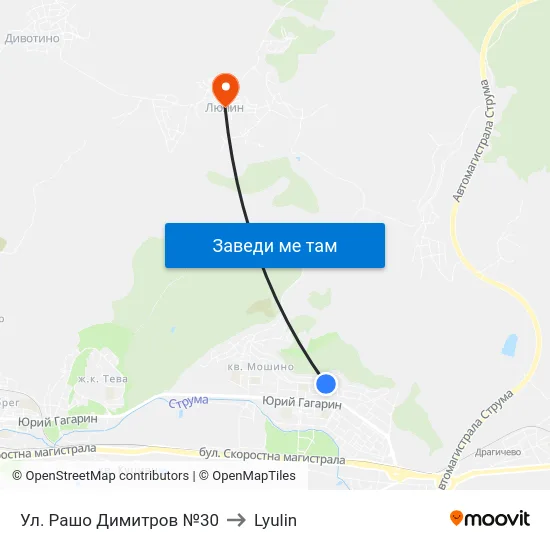 Ул. Рашо Димитров №30 to Lyulin map