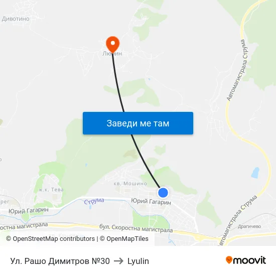 Ул. Рашо Димитров №30 to Lyulin map