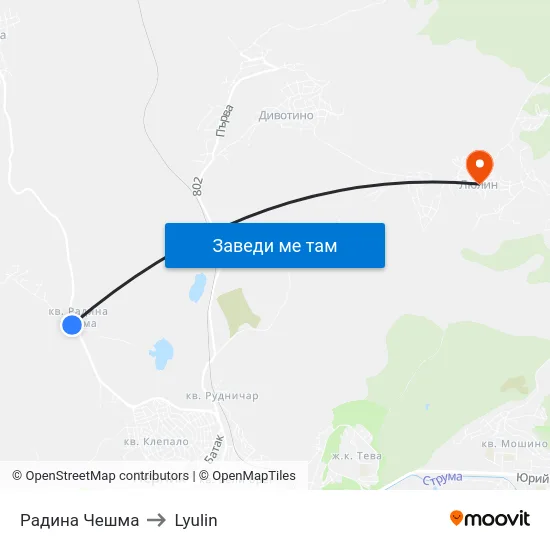 Радина Чешма to Lyulin map