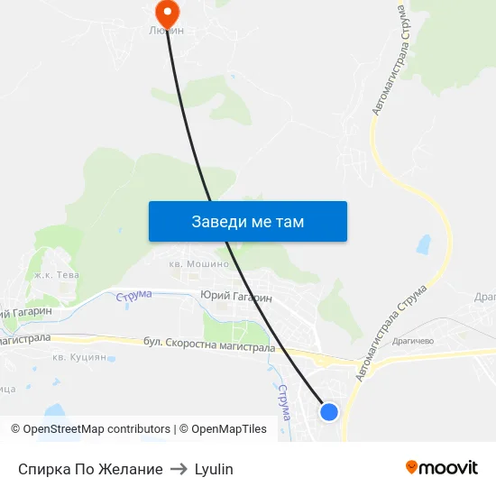 Спирка По Желание to Lyulin map