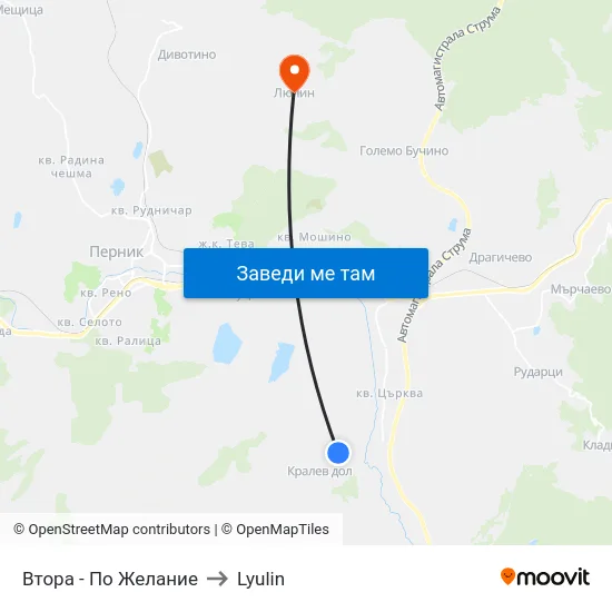 Втора - По Желание to Lyulin map