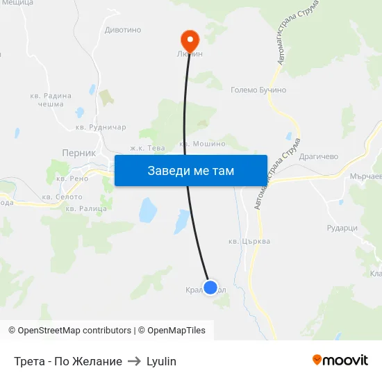 Трета - По Желание to Lyulin map