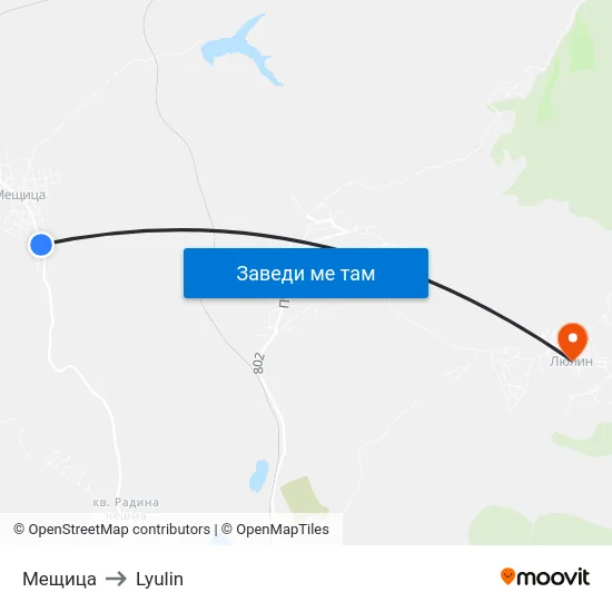 Мещица to Lyulin map