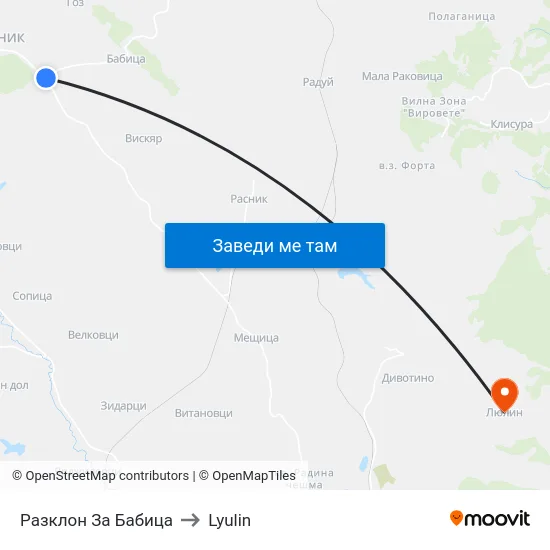 Разклон За Бабица to Lyulin map