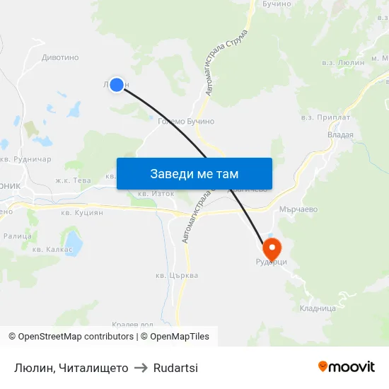 Люлин, Читалището to Rudartsi map