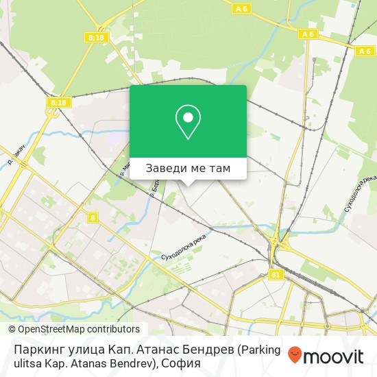 Паркинг улица Кап. Атанас Бендрев (Parking ulitsa Kap. Atanas Bendrev) карта
