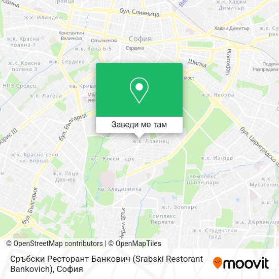 Сръбски Ресторант Банкович (Srabski Restorant Bankovich) карта