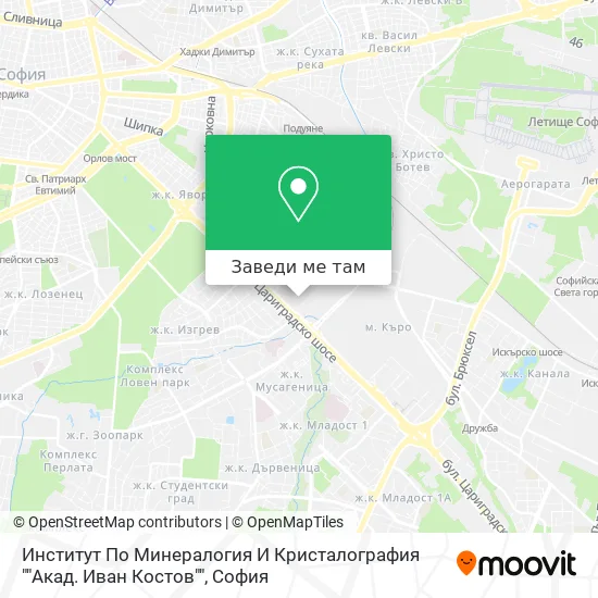 Институт По Минералогия И Кристалография ""Акад. Иван Костов"" карта