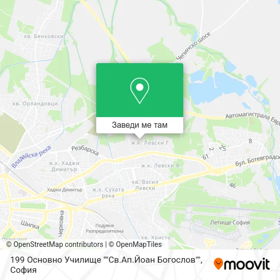 199 Oсновно Училище ""Св.Ап.Йоан Богослов"" карта