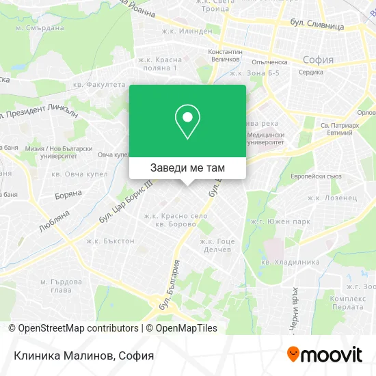 Клиника Малинов карта