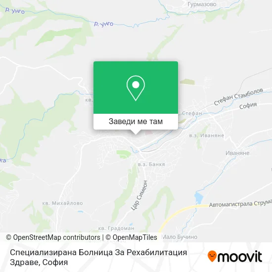 Специализирана Болница За Рехабилитация Здраве карта