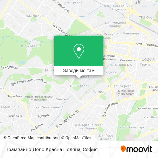 Трамвайно Депо Красна Поляна карта