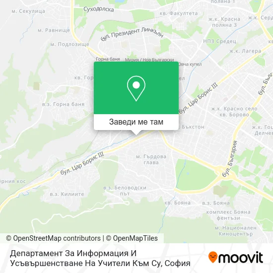 Департамент За Информация И Усъвършенстване На Учители Към Су карта