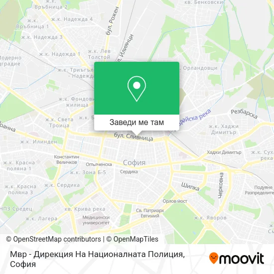Мвр - Дирекция На Националната Полиция карта