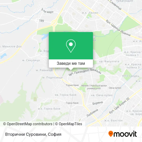 Вторични Суровини карта