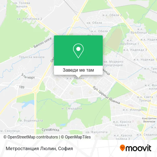 Метростанция Люлин карта