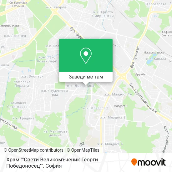 Храм ""Свети Великомъченик Георги Победоносец"" карта
