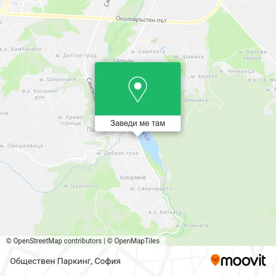 Обществен Паркинг карта