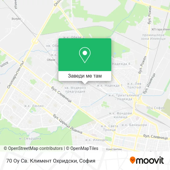 70 Оу Св. Климент Охридски карта