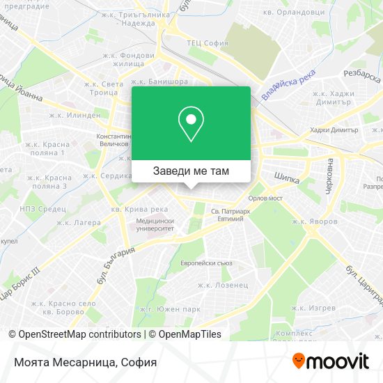 Моята Месарница карта