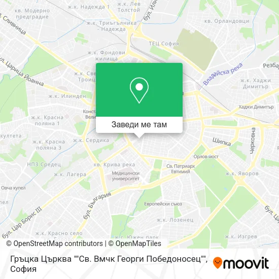 Гръцка Църква ""Св. Вмчк Георги Победоносец"" карта