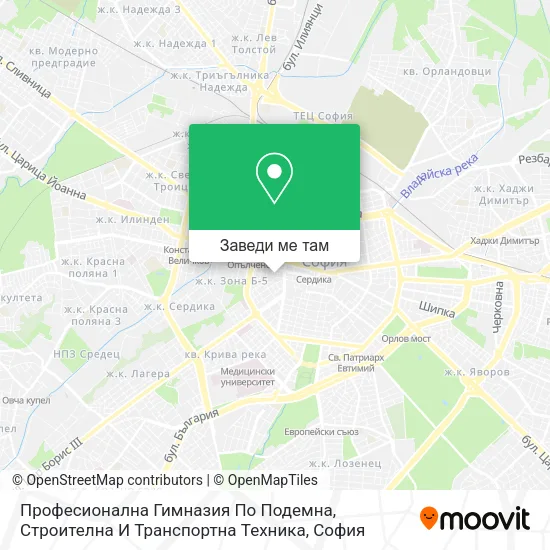 Професионална Гимназия По Подемна, Строителна И Транспортна Техника карта