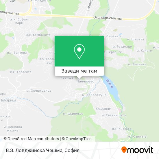 В.З. Ловджийска Чешма карта