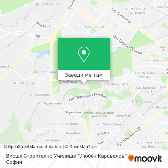 Висше Строително Училище ""Любен Каравелов"" карта