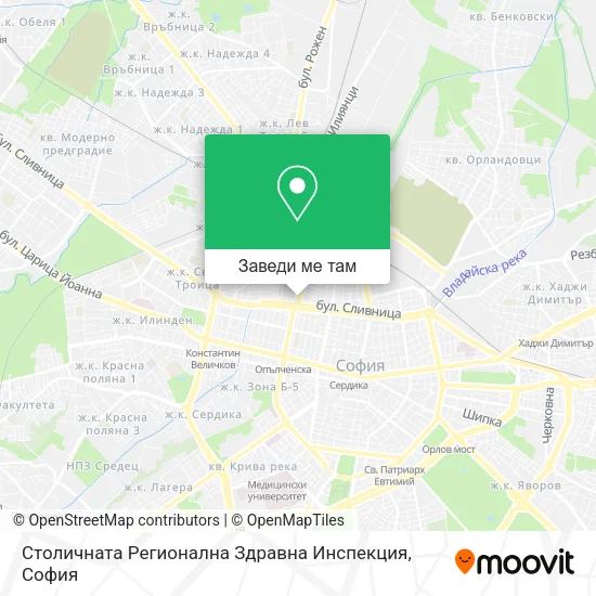 Столичната Регионална Здравна Инспекция карта