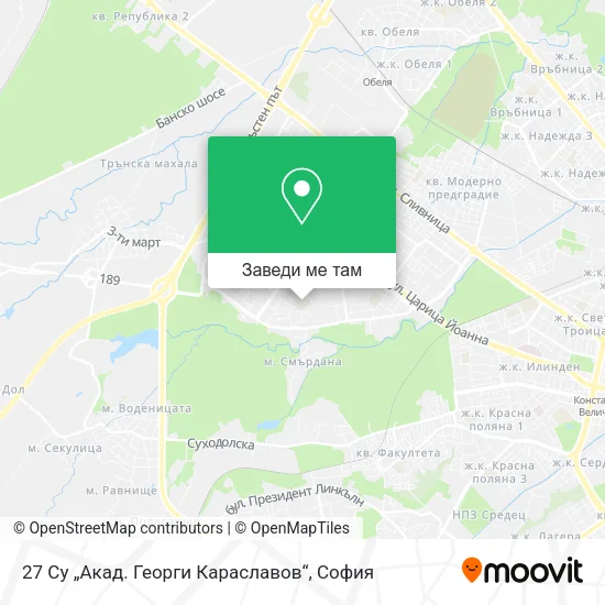 27 Су „Акад. Георги Караславов“ карта