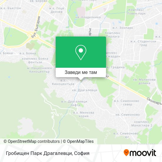 Гробищен Парк Драгалевци карта