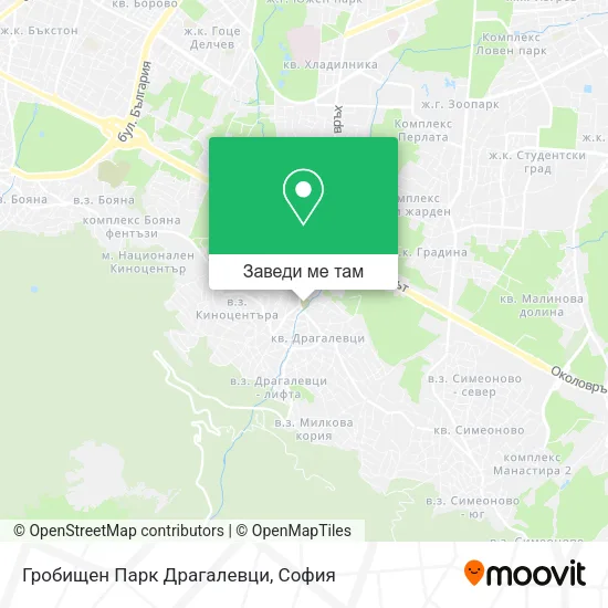 Гробищен Парк Драгалевци карта