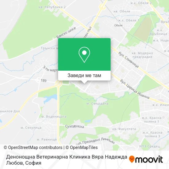 Денонощна Ветеринарна Клиника Вяра Надежда Любов карта