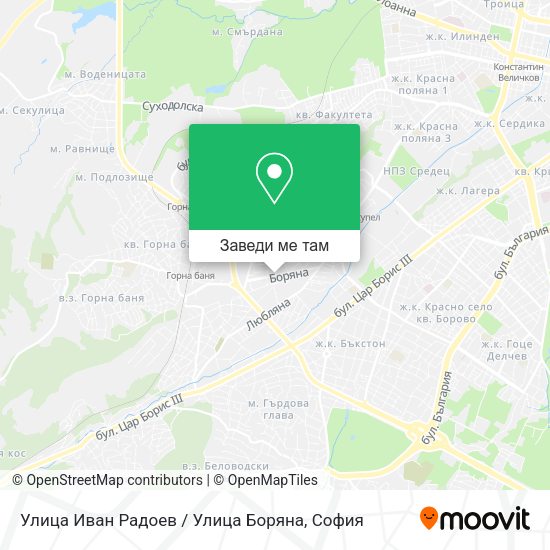 Улица Иван Радоев / Улица Боряна карта