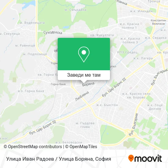 Улица Иван Радоев / Улица Боряна карта