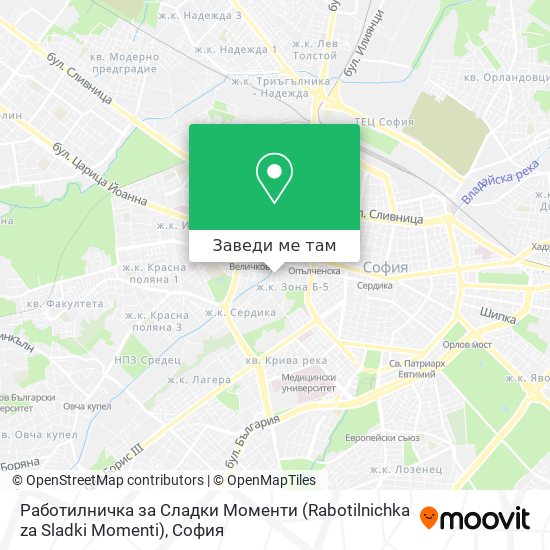 Работилничка за Сладки Моменти (Rabotilnichka za Sladki Momenti) карта