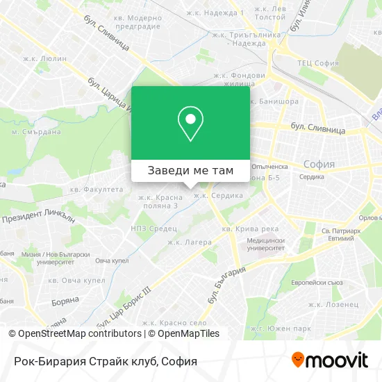 Рок-Бирария Страйк клуб карта