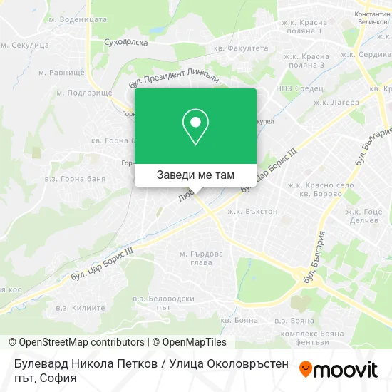 Булевард Никола Петков / Улица Околовръстен път карта
