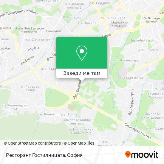 Ресторант Гостилницата карта