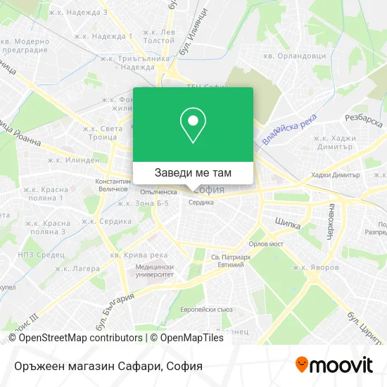 Оръжеен магазин Сафари карта