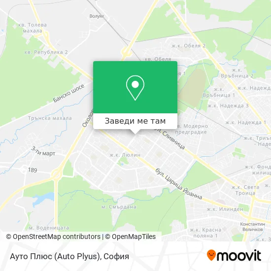 Ауто Плюс (Auto Plyus) карта