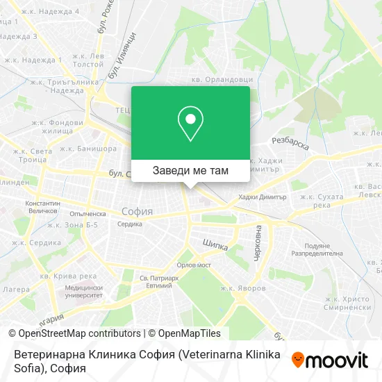 Ветеринарна Клиника София (Veterinarna Klinika Sofia) карта