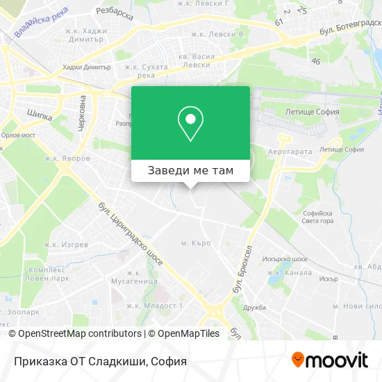 Приказка ОТ Сладкиши карта