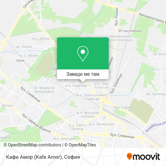 Кафе Амор (Kafe Amor) карта