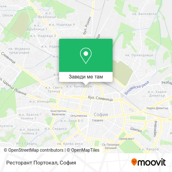 Ресторант Портокал карта