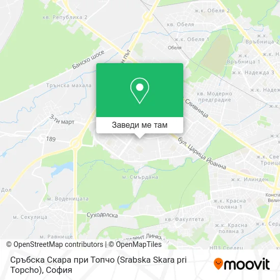 Сръбска Скара при Топчо (Srabska Skara pri Topcho) карта