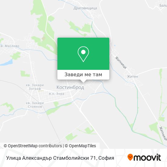 Улица Александър Стамболийски 71 карта
