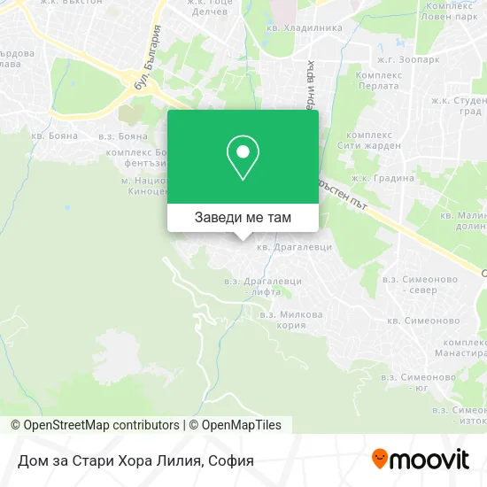 Дом за Стари Хора Лилия карта