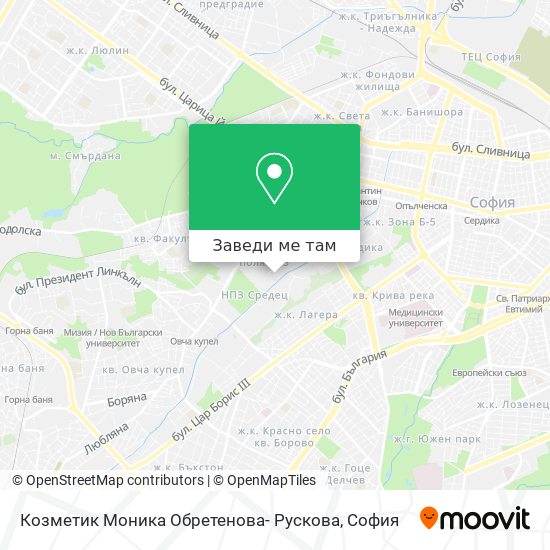 Козметик Моника Обретенова- Рускова карта